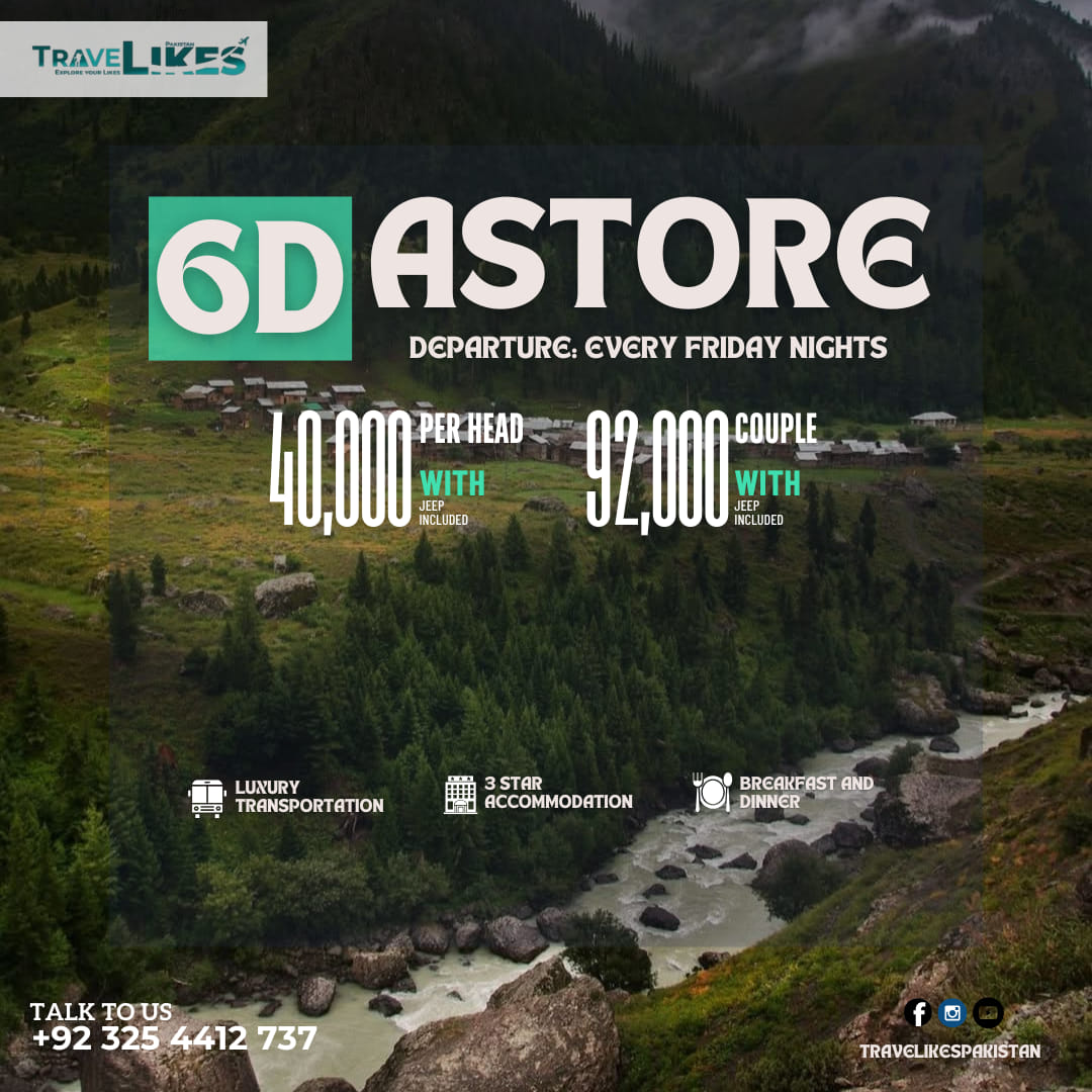 astore to minimarg tour packages