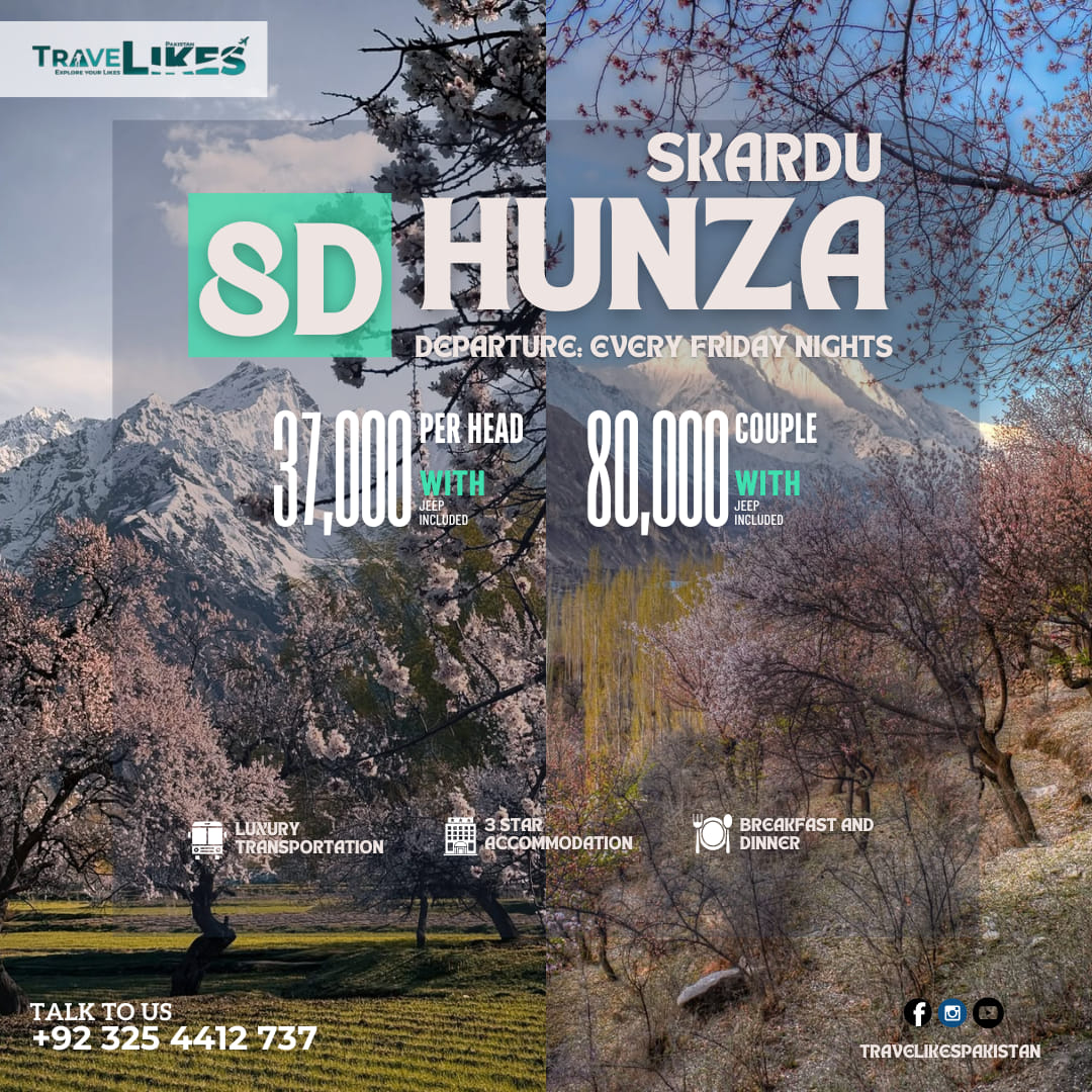 hunza to skardu distance