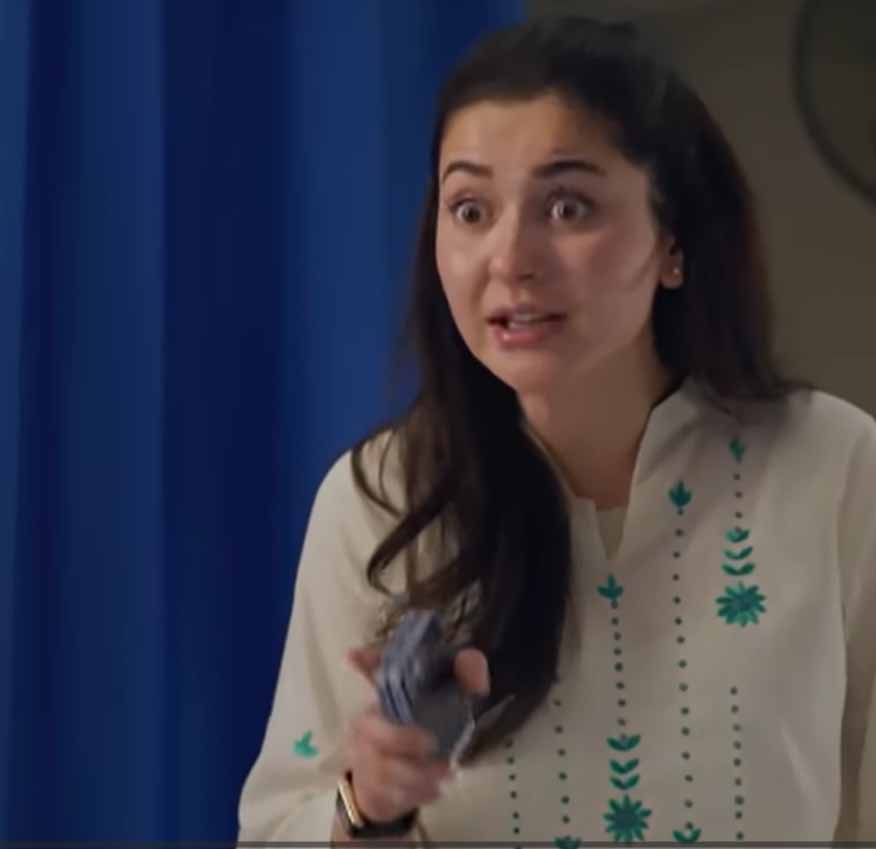 hania amir drama