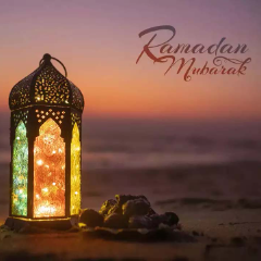 ramadan mubarak 2025