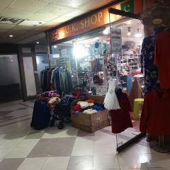 landa bazar lahore online shopping