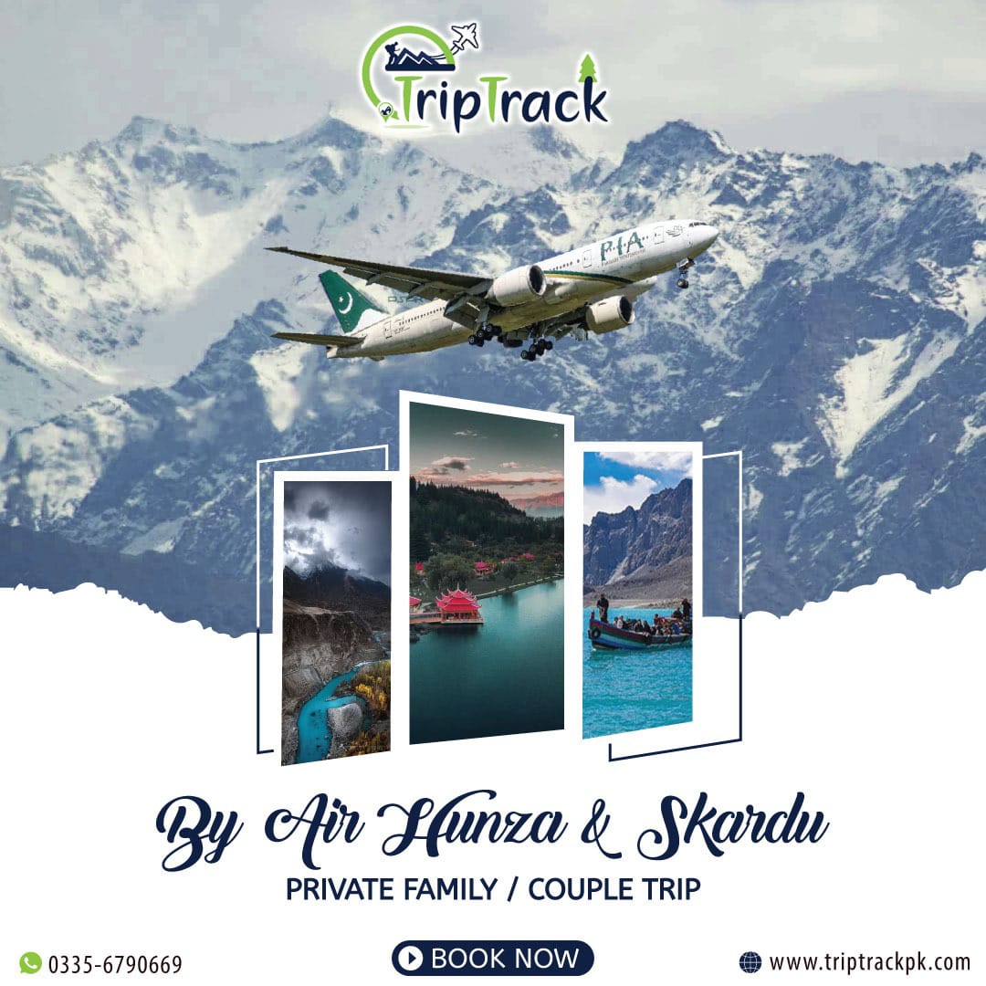 skardu tour packages