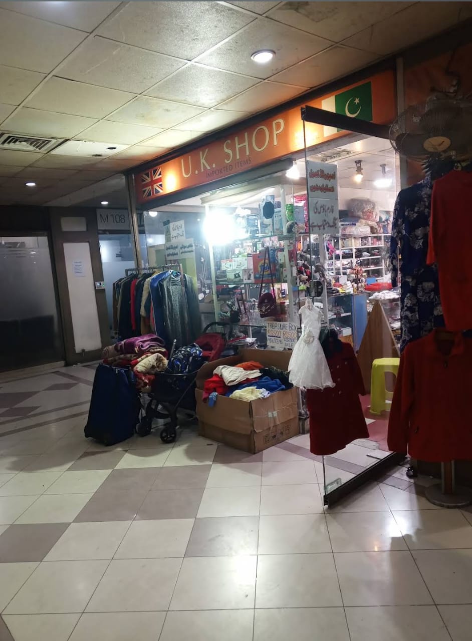 landa bazar lahore online shopping