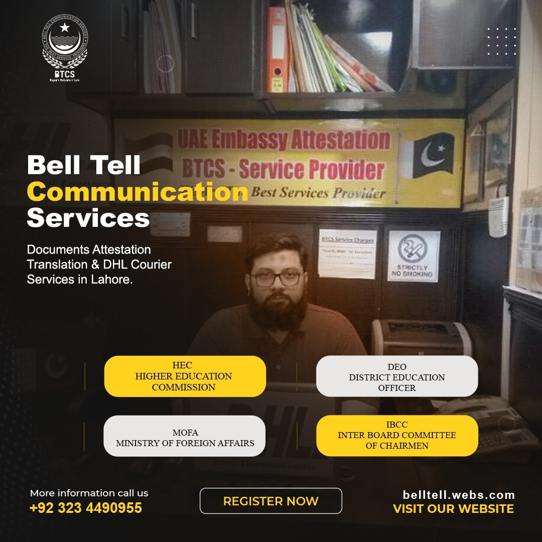 Document Attestation