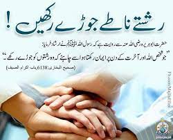 zahra ahmad bridal collection