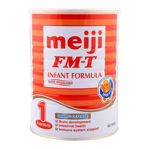 meji milk price
