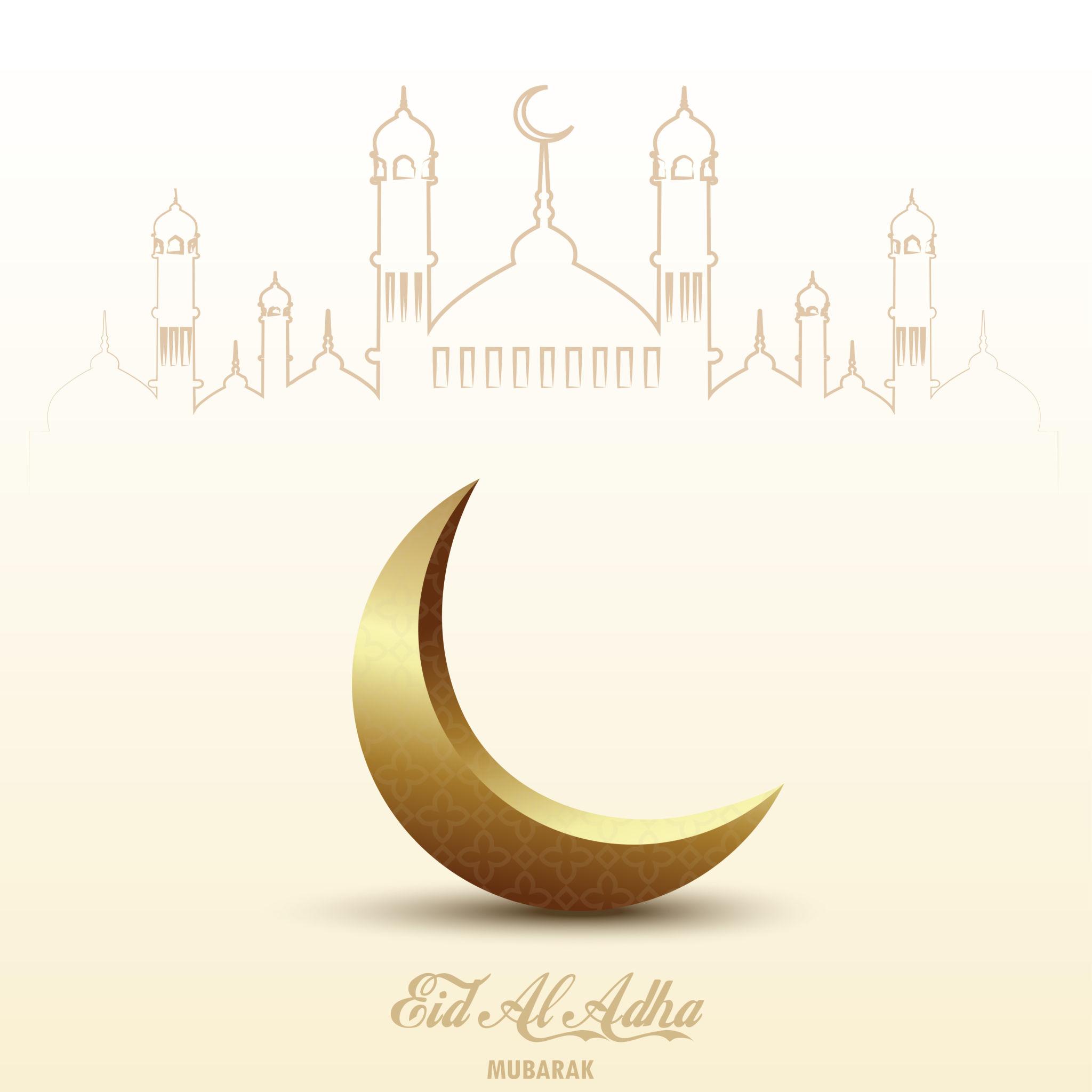 bakra eid mubarak