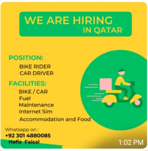 gulf jobs bike rider