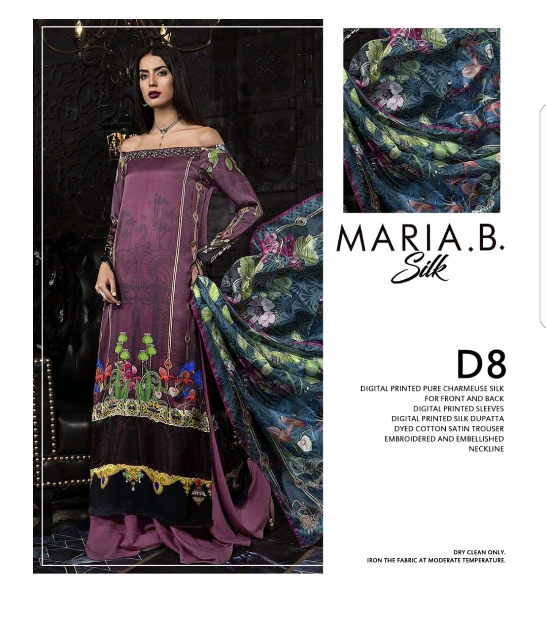 Maria B - Shamooz Silk