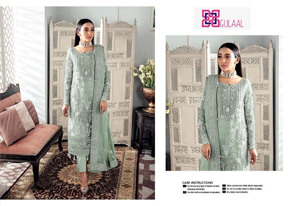 GULAAL CHIFFON