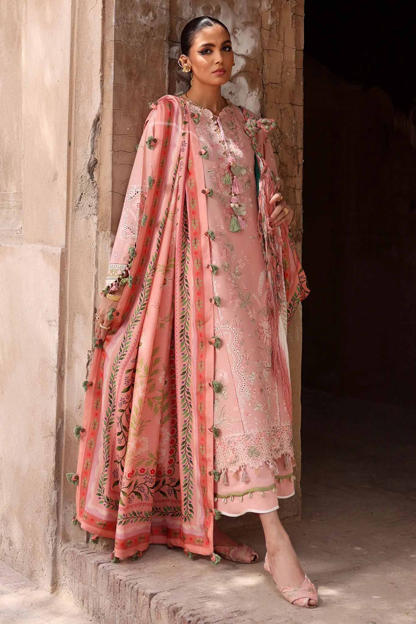 Elan Lawn SERENE (EL25-01 A)