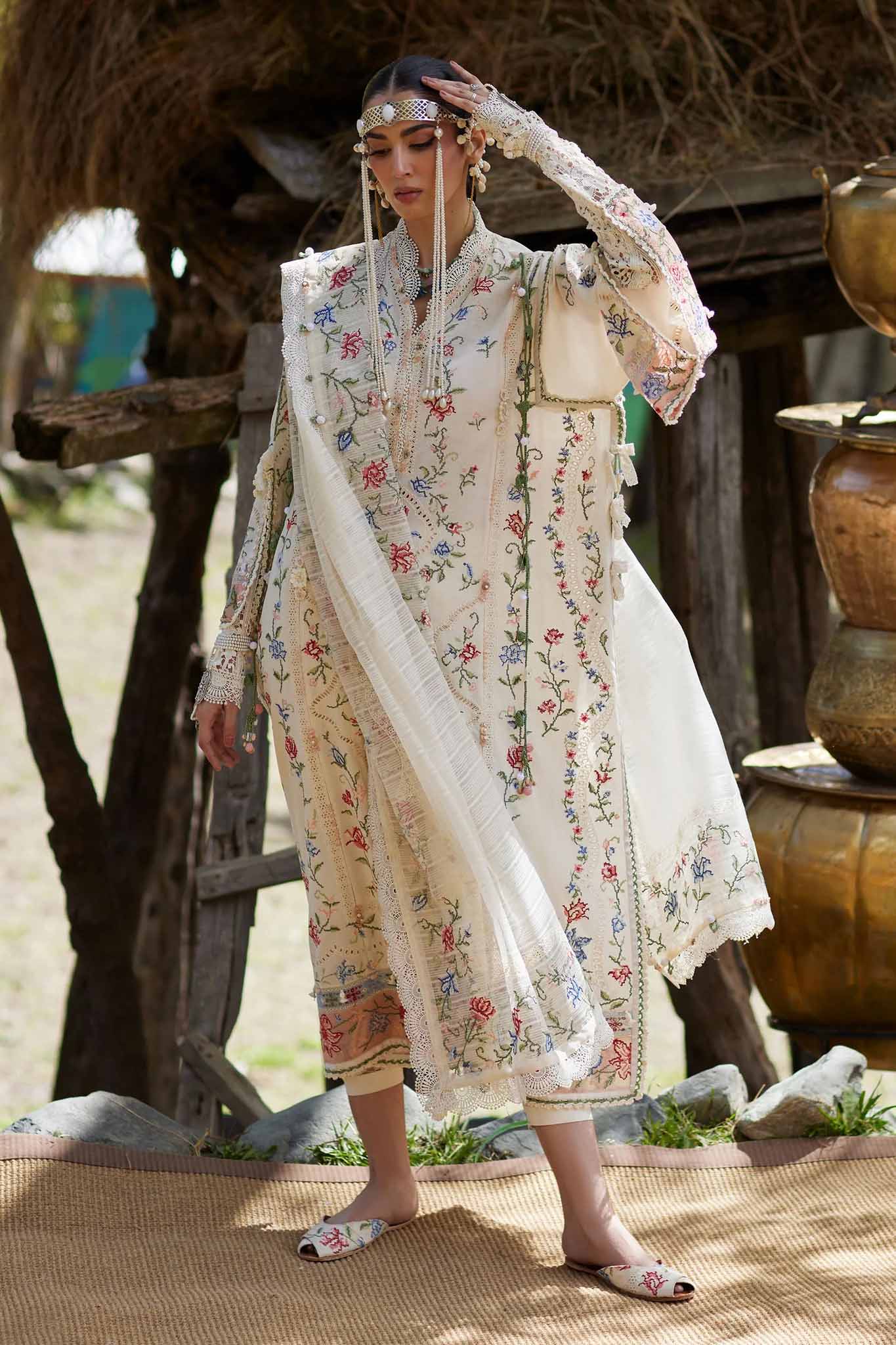 Elan Lawn SOZRAAG (EL26-03 B)