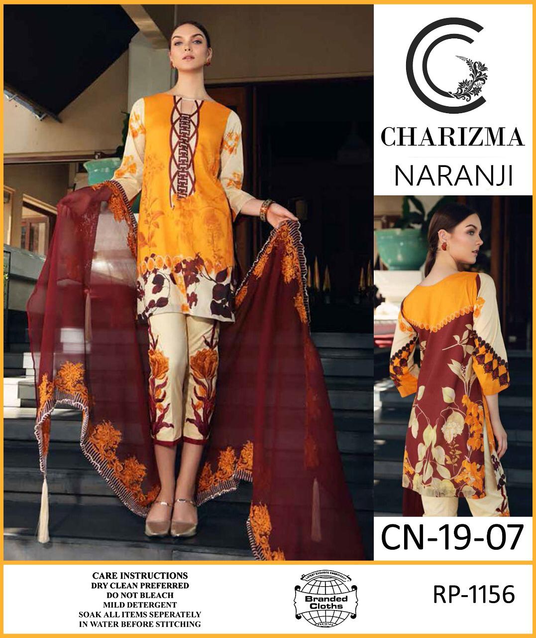 Charizma - Lawn