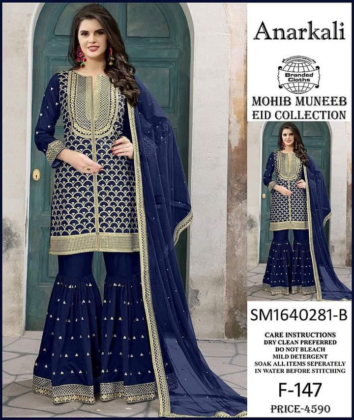 Anarkali Lawn