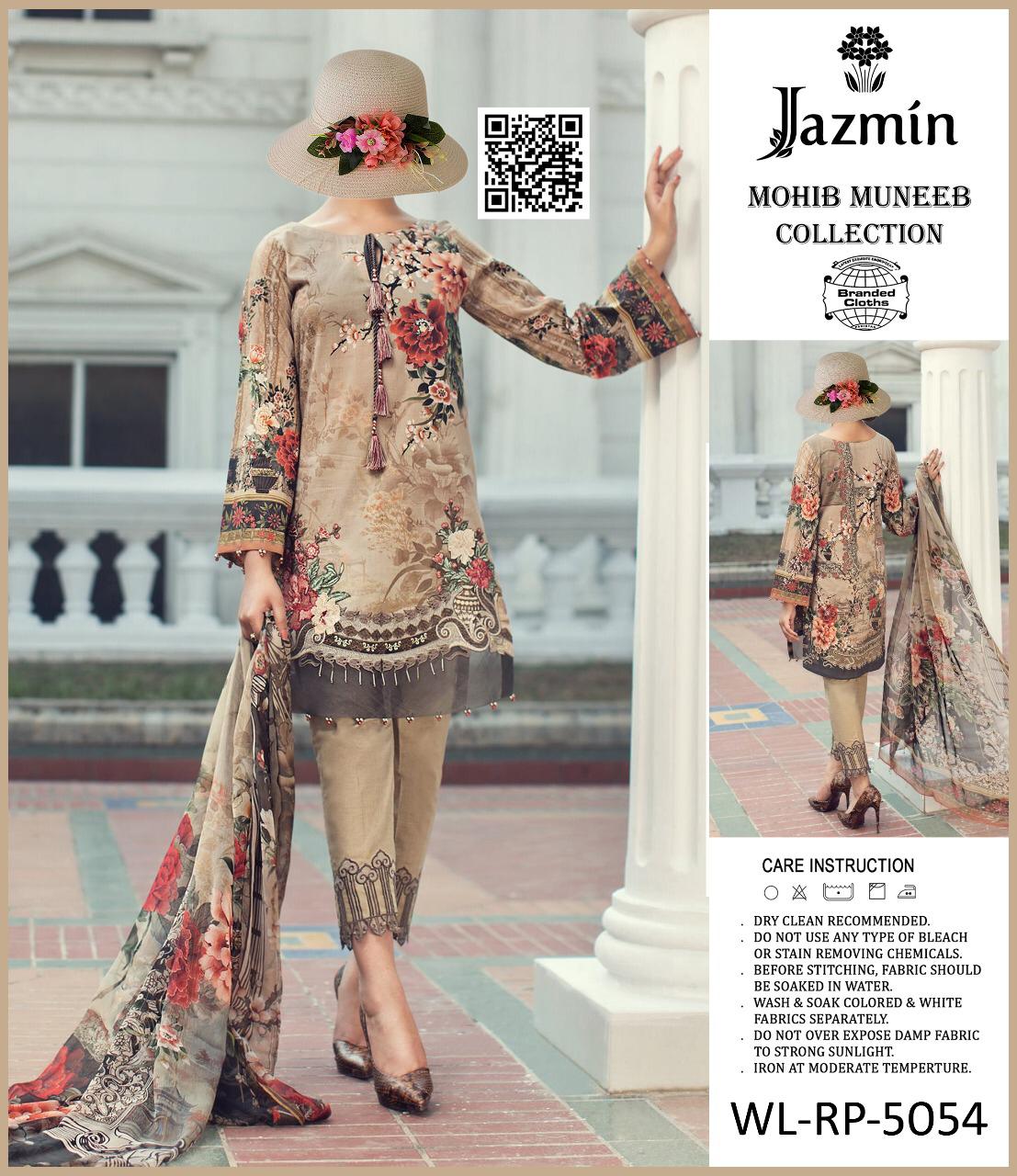 Jazmin Lawn Collection 2023, Jazmin - 5050.pk