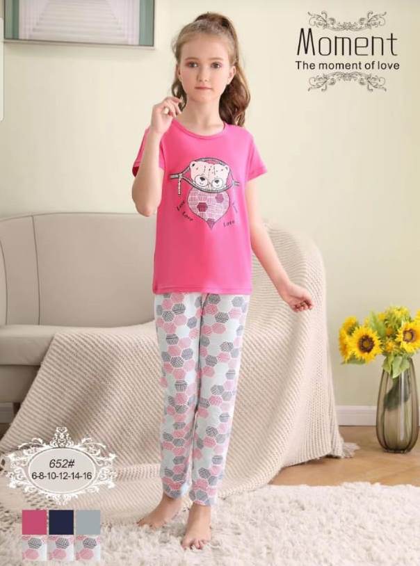KIDS TROUSER SHIRT