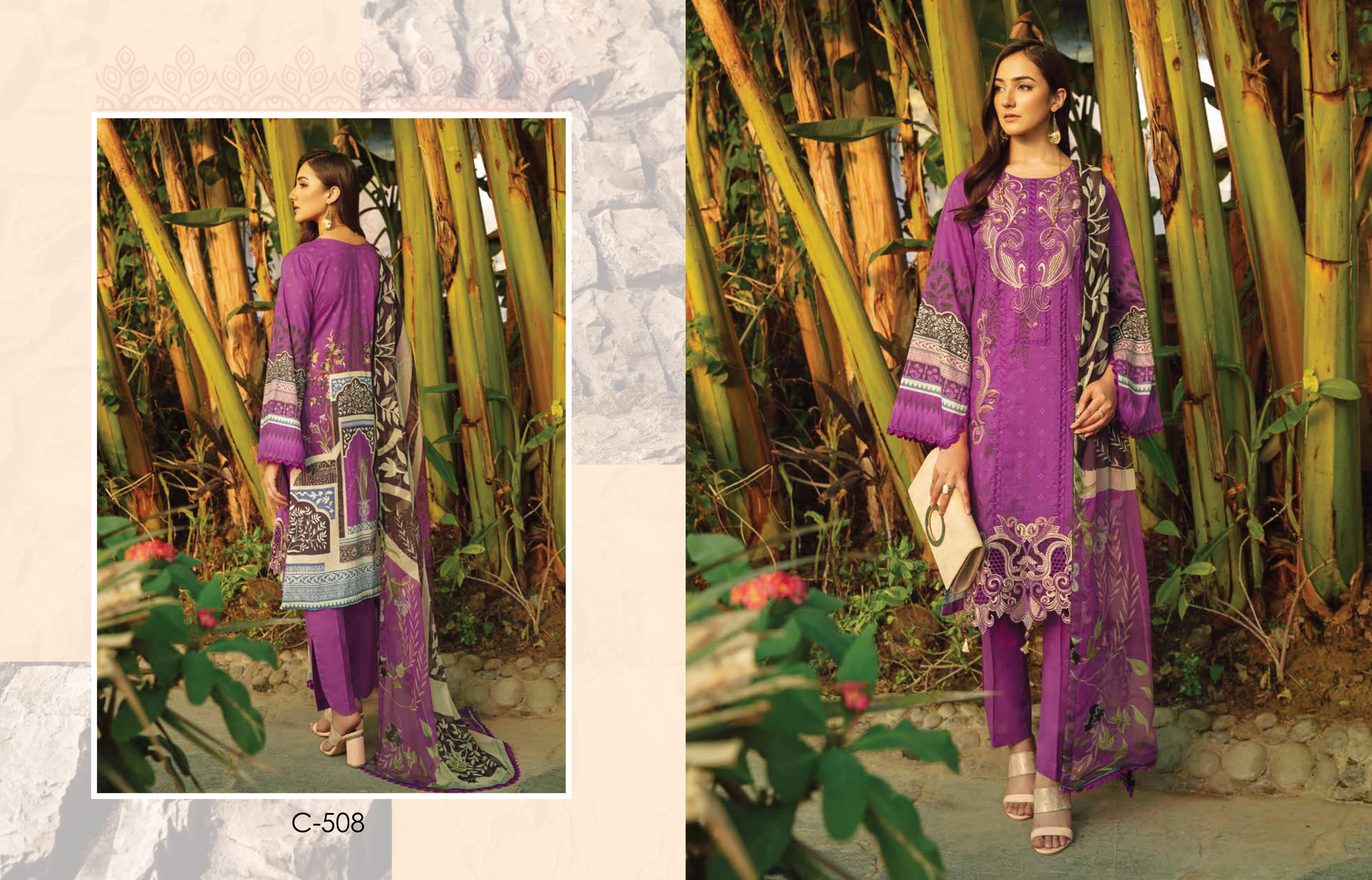 CHEVRON LAWN C - 508