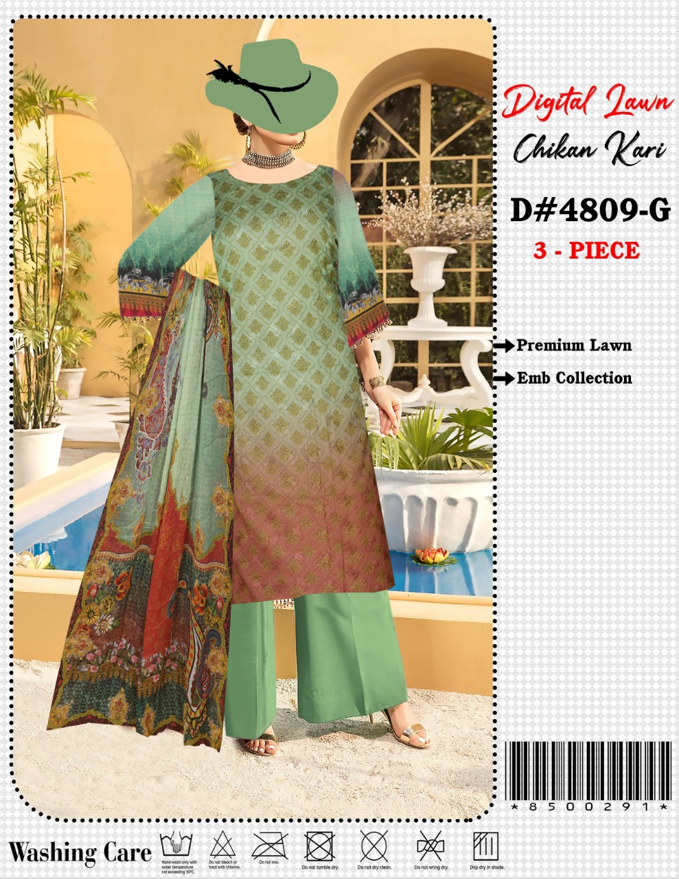 LAWN (DIGITAL PRINTED)