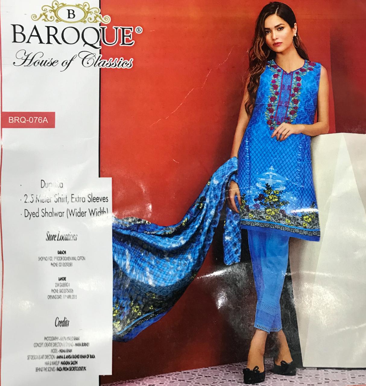 Baroque - Linen 3pec