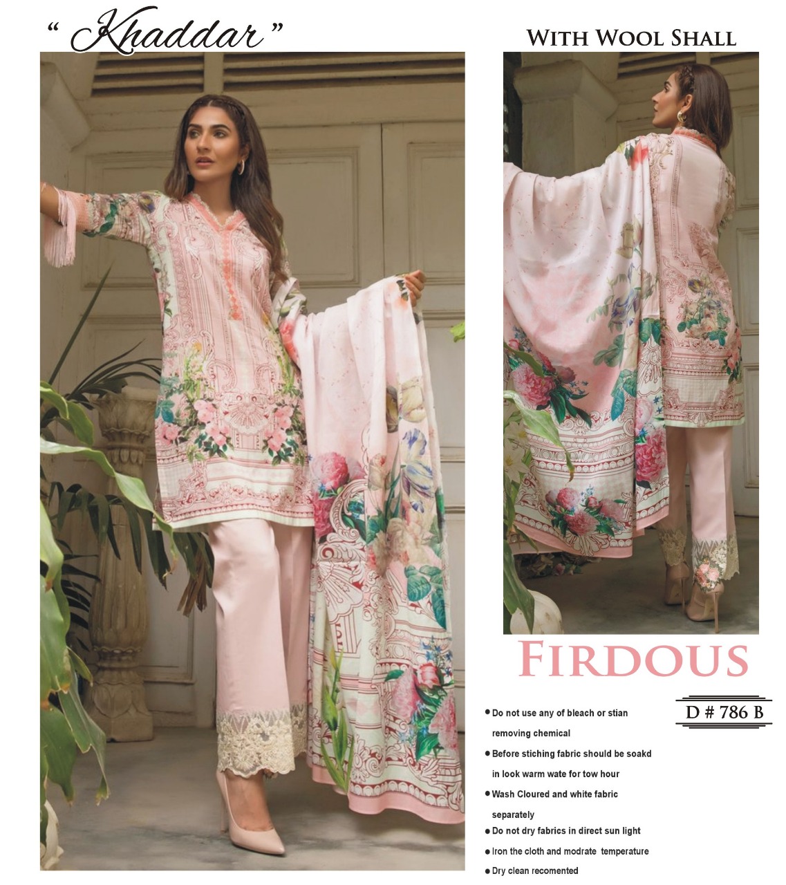 Firdous - Khadar