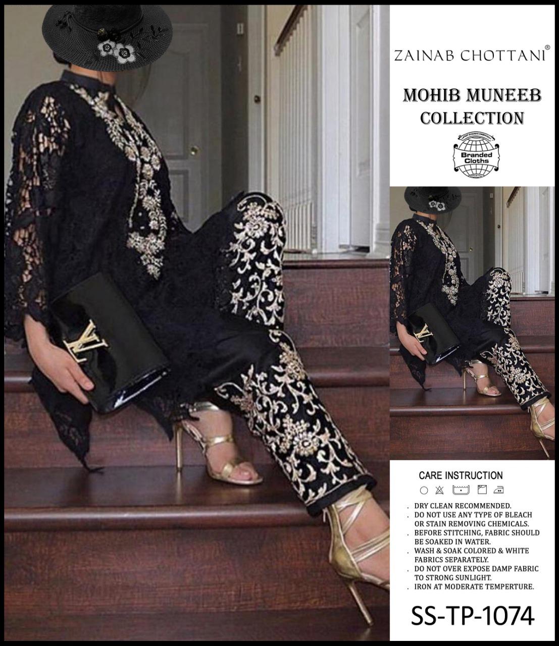 ZAINAB CHOTTANI LAWN