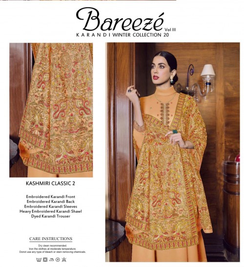 BAREEZE LUXURY KARANDI
