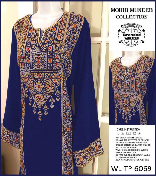 MOHIB MUNEEB - LINEN