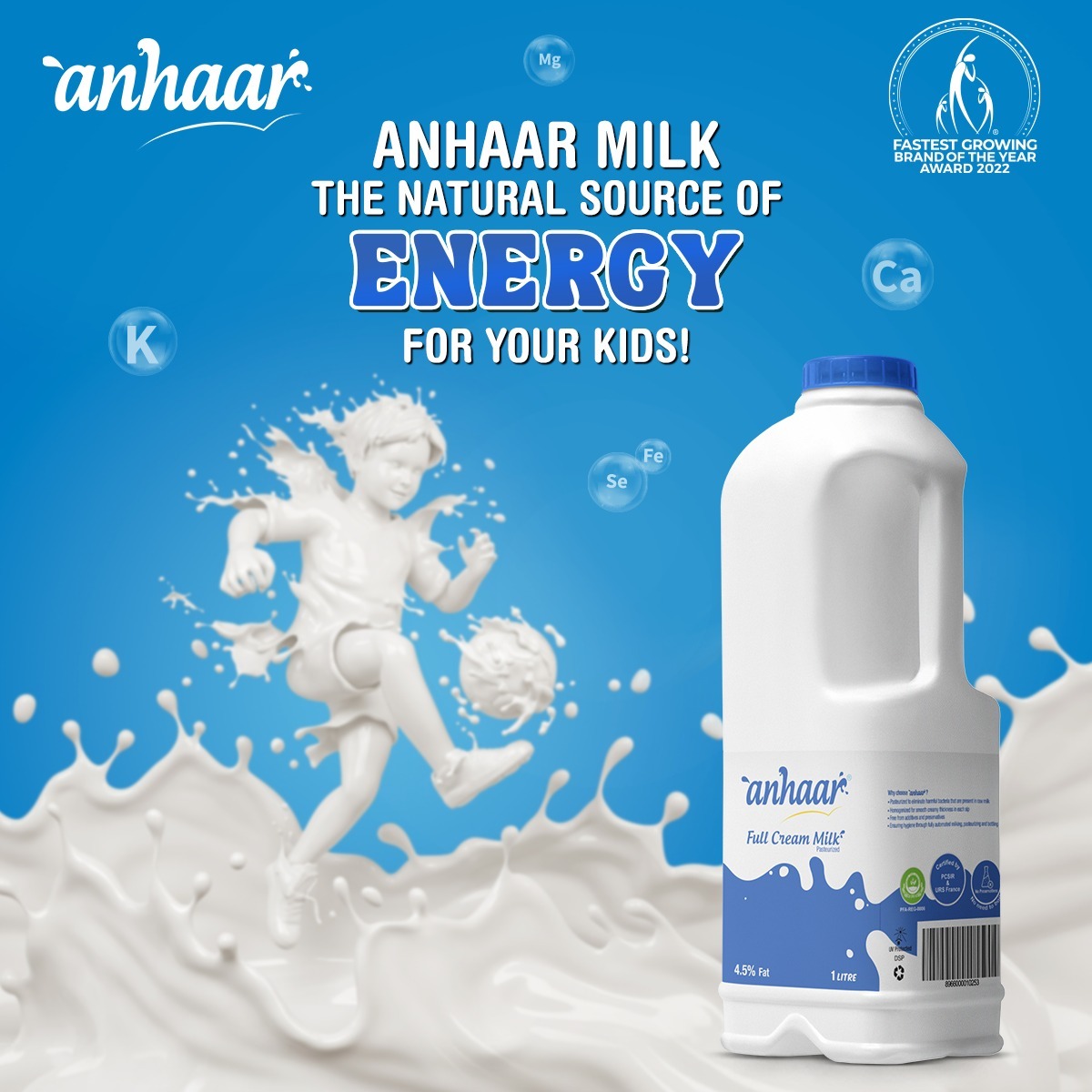 Anhaar Full Cream Milk