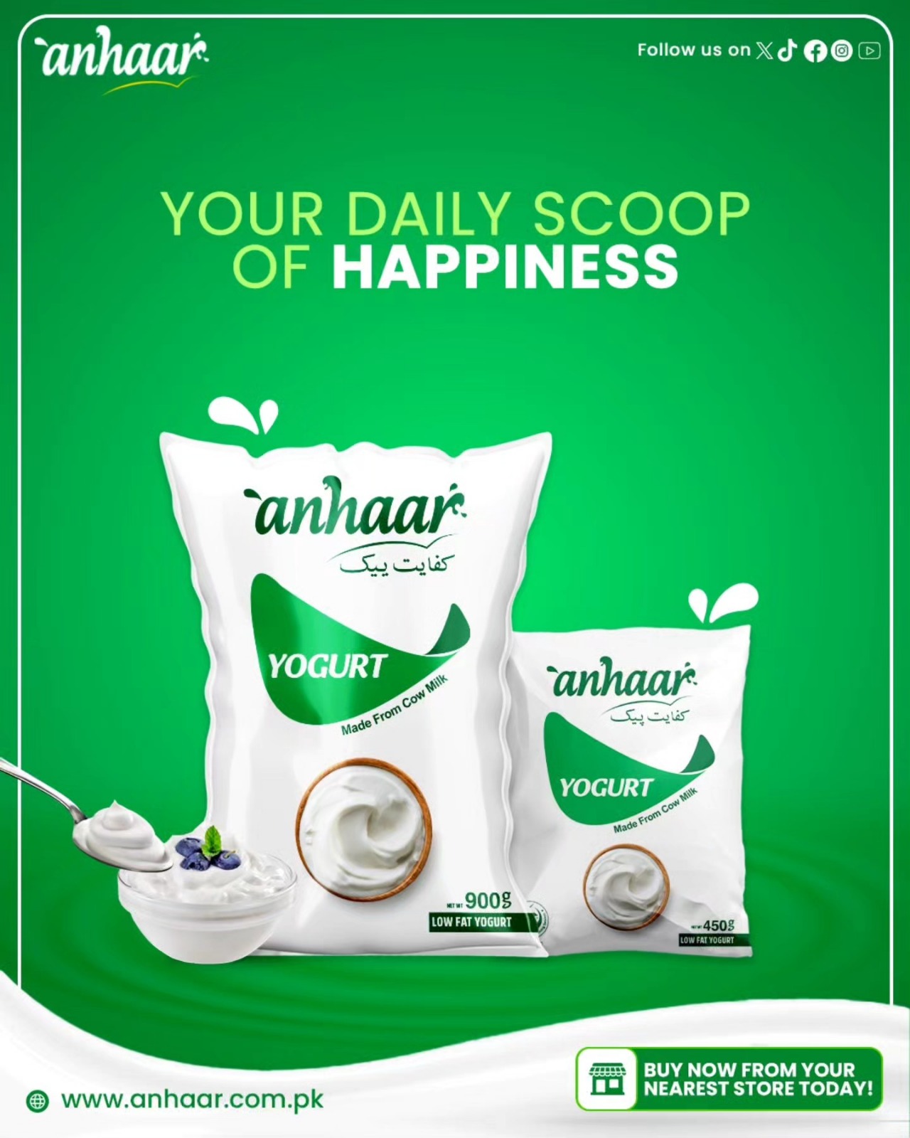 Anhaar Kafayat Yogurt 900g price
