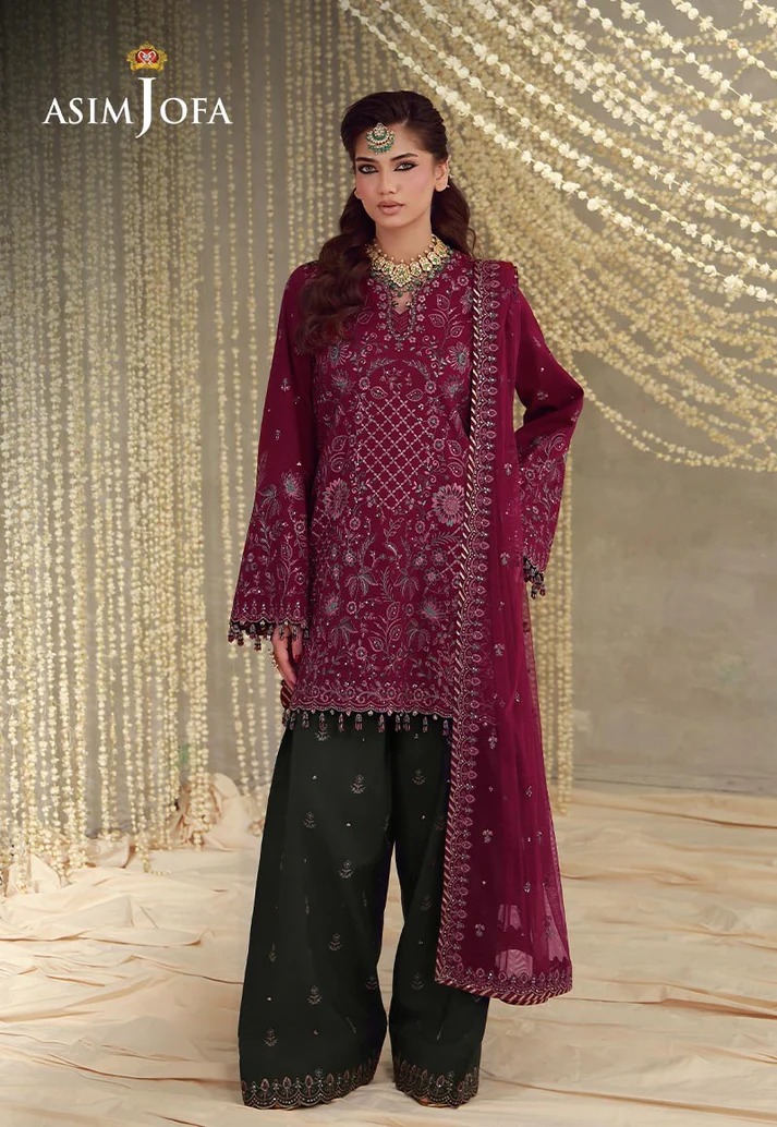Asim Jofa Unstitched Luxury AJULFE-05 