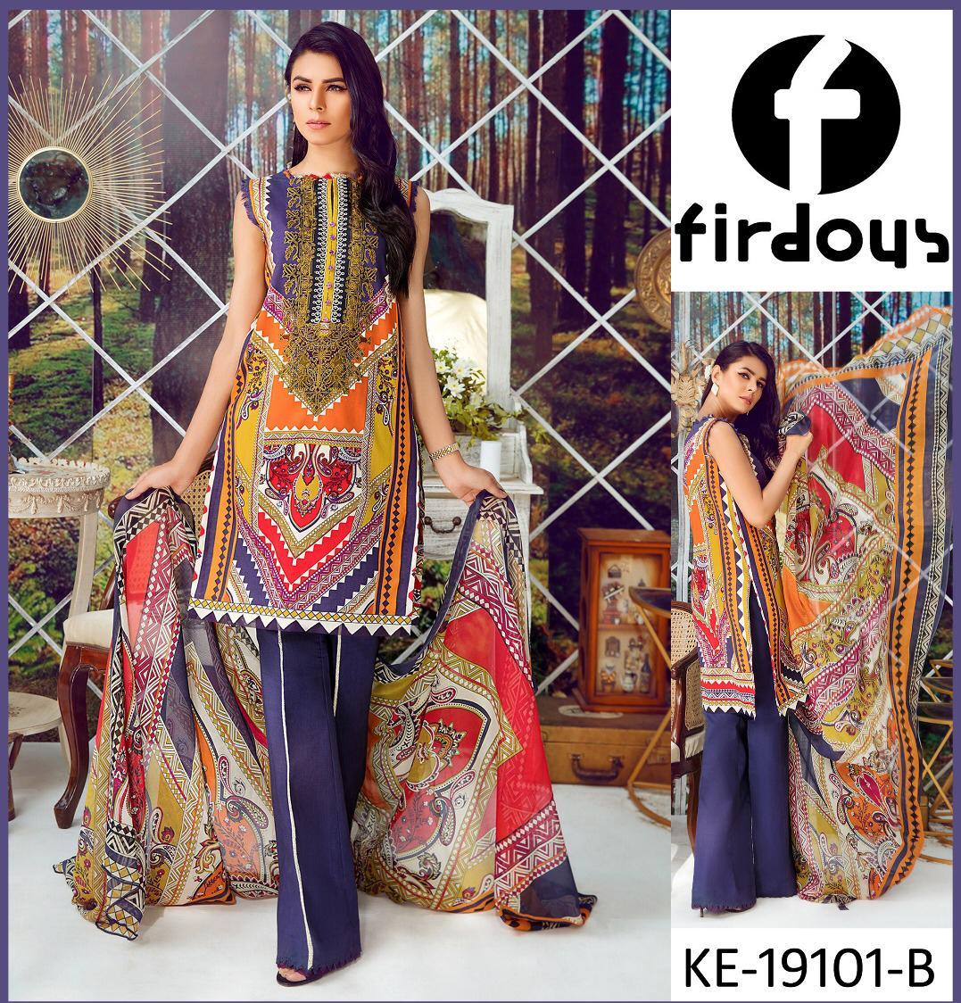 FIRDOUS - KHADAR
