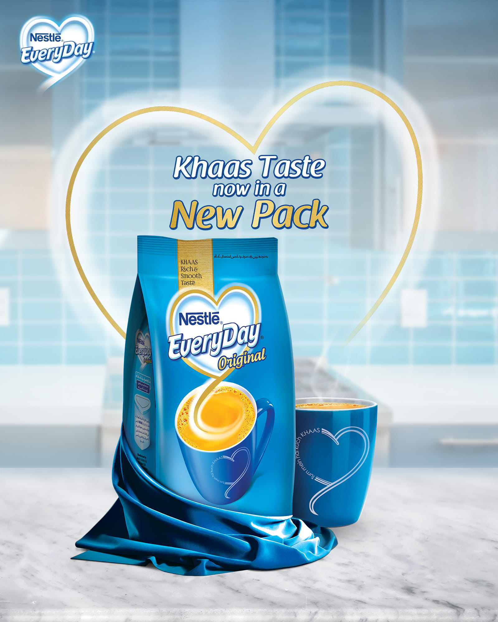 everyday powder milk price