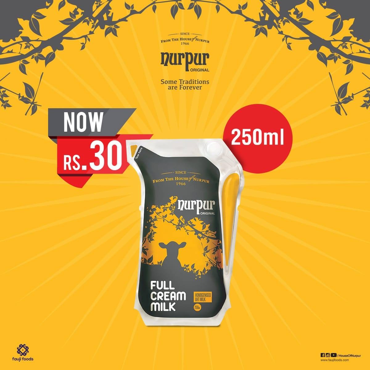 nurpur full cream milk price in pakistan