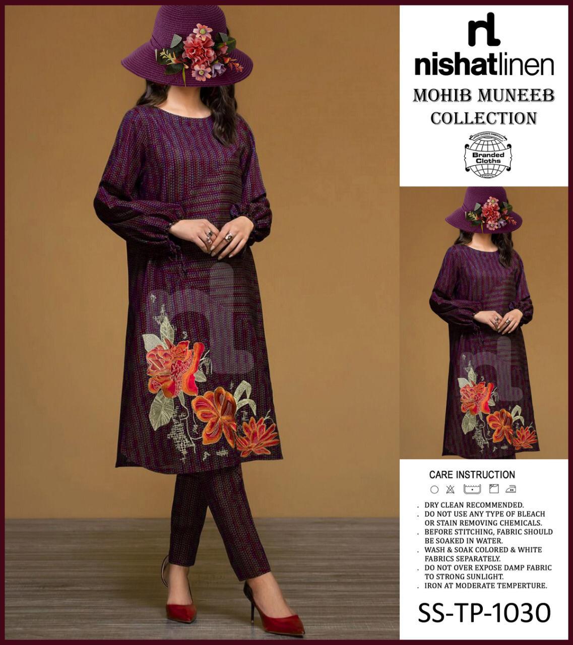 NISHAT LAWN