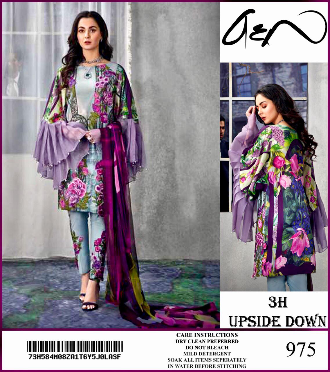 Asifa And Nabeel Lawn