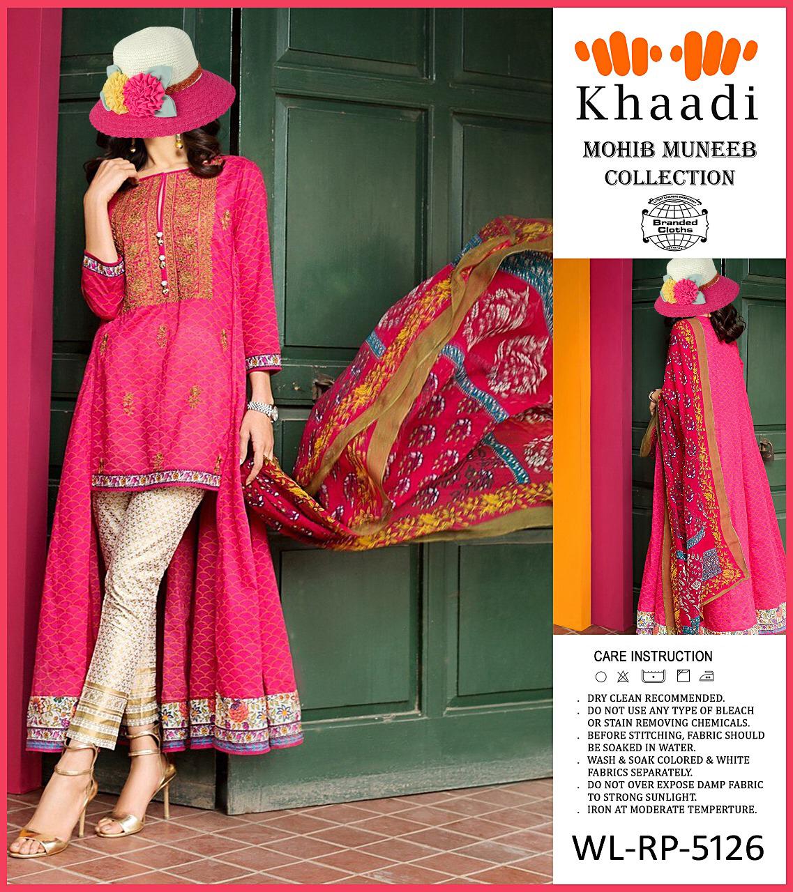 KHAADI - MARINA