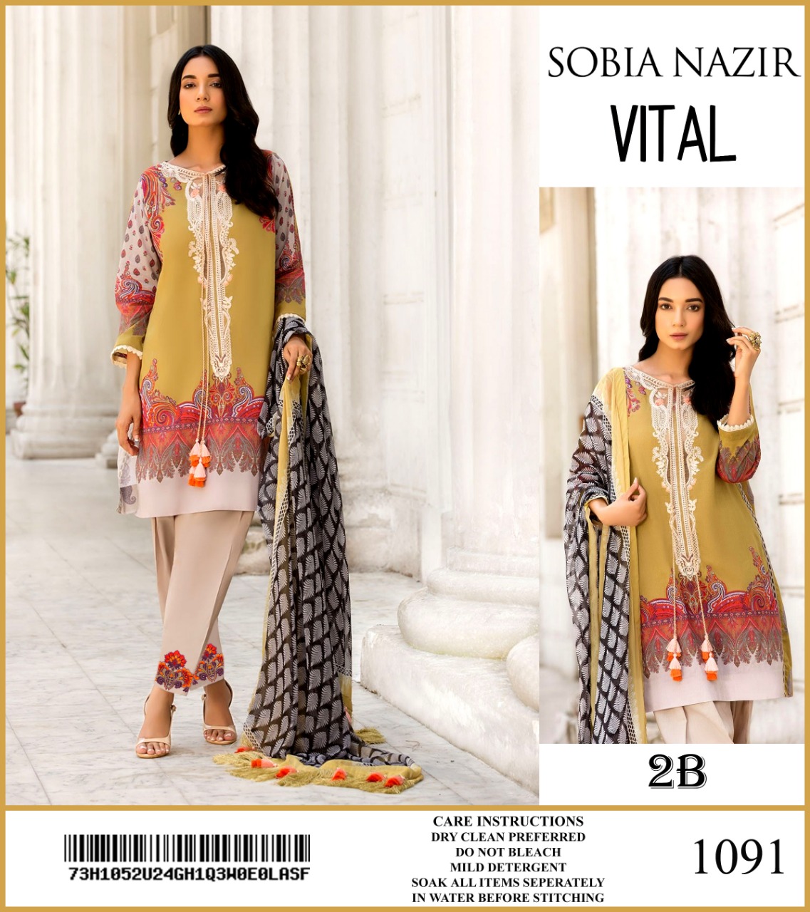 Sobia Nazir Lawn