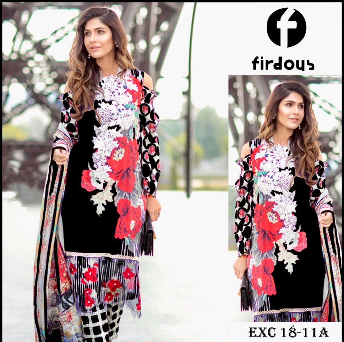FIRDOUS LAWN