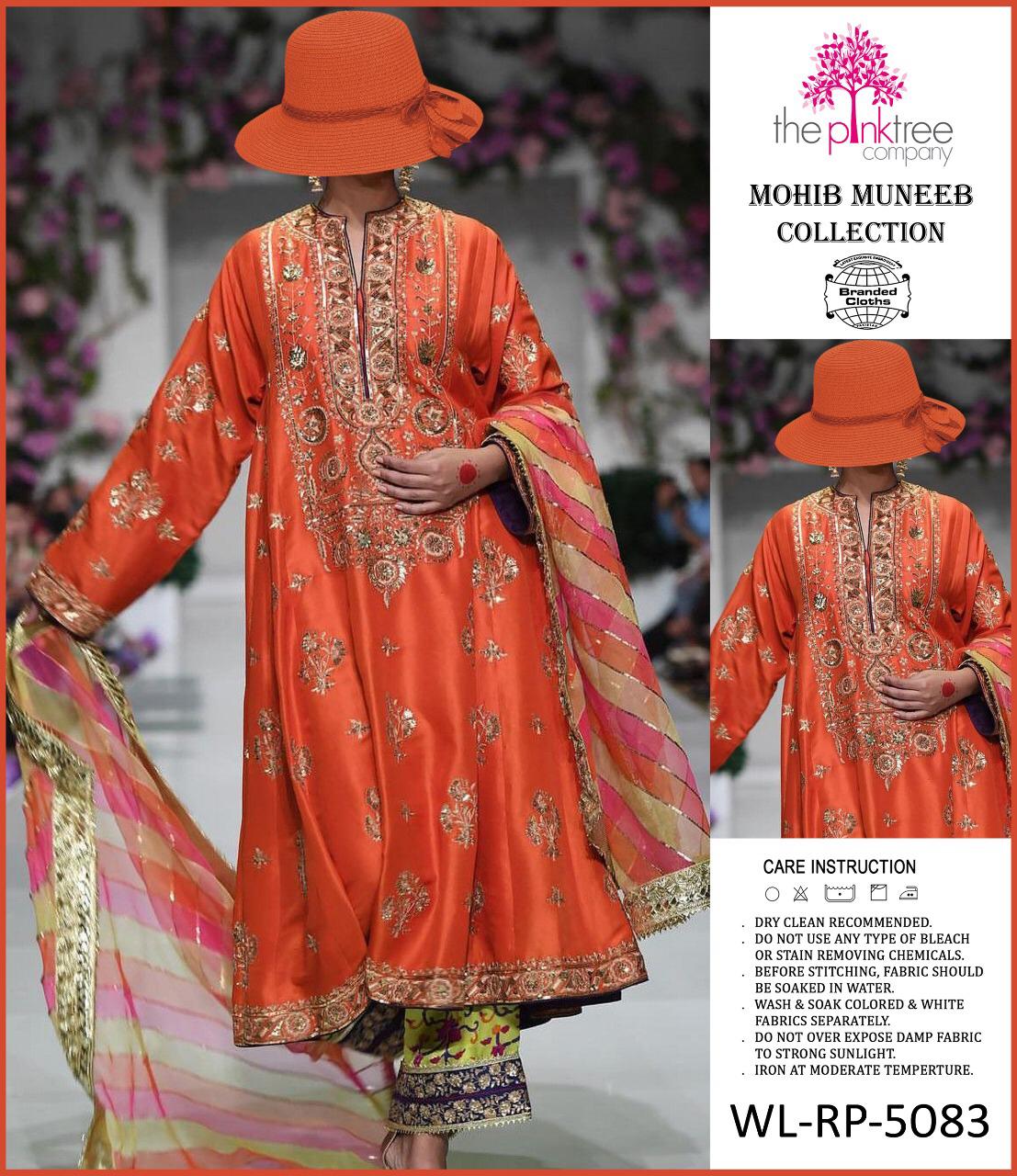 THE PINK TREE - LINEN