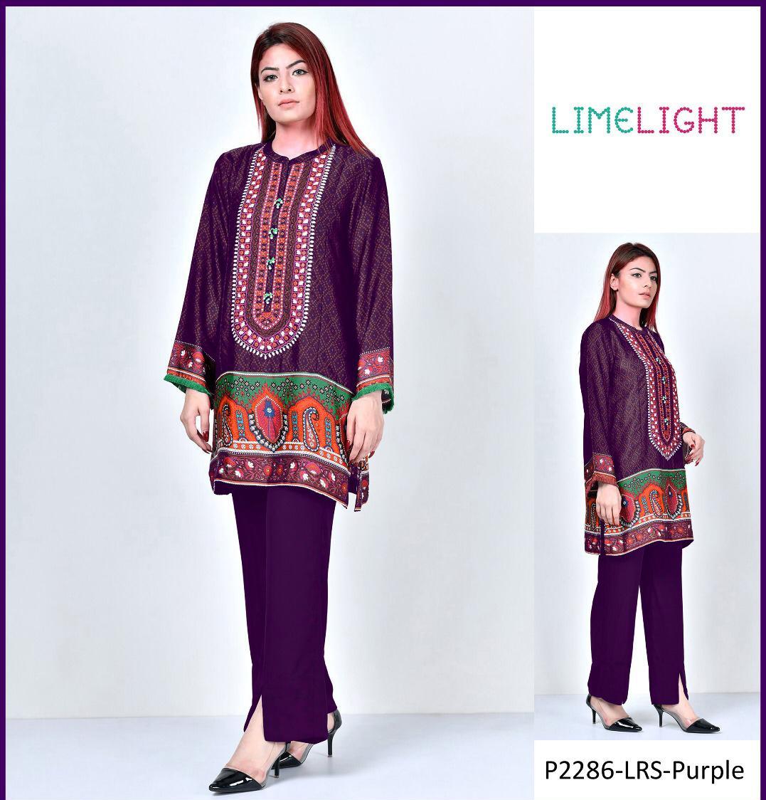 . LIMELIGHT KHADAR
