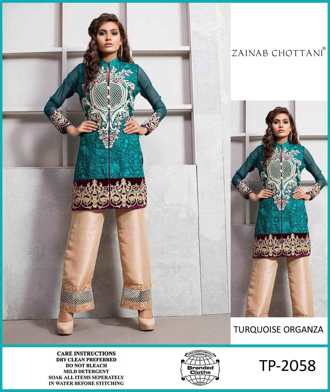 Zainab Chottani - Lawn