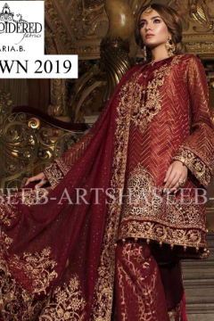 Maria B - Lawn