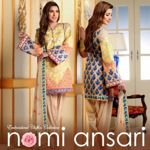 Nomi Ansari