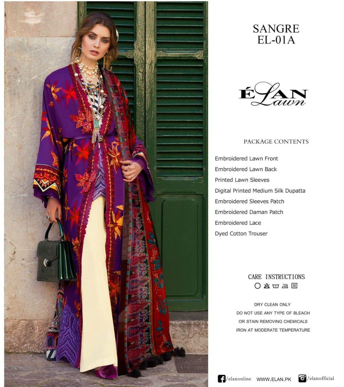 ELAN - LAWN