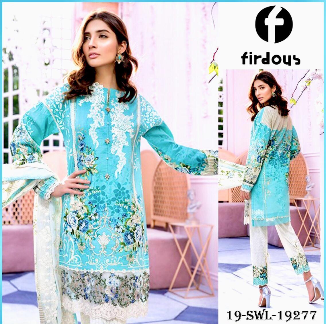 FIRDOUS LAWN