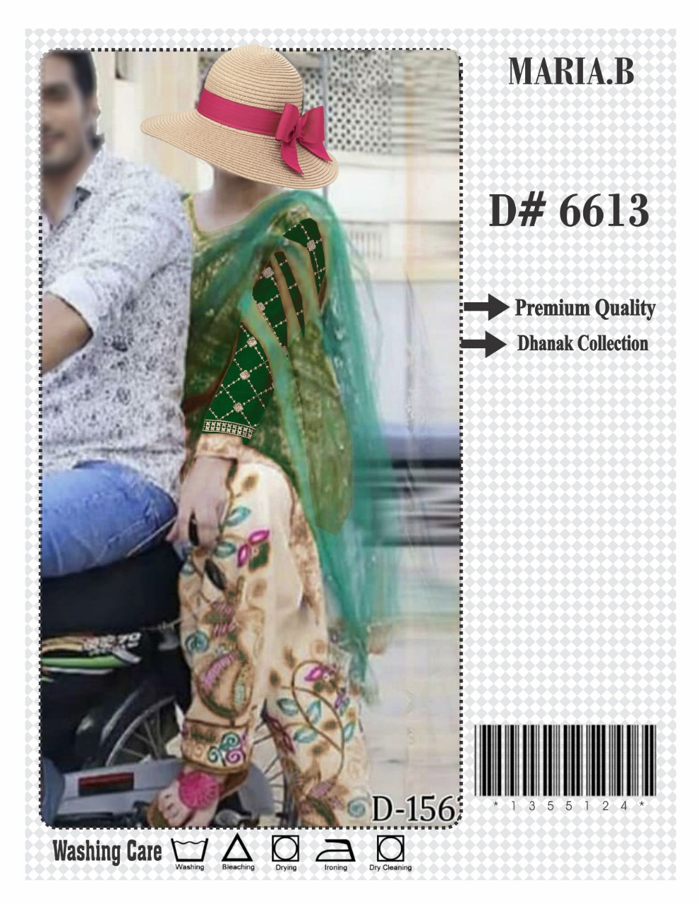 Maria B - Dhanak 2pcs