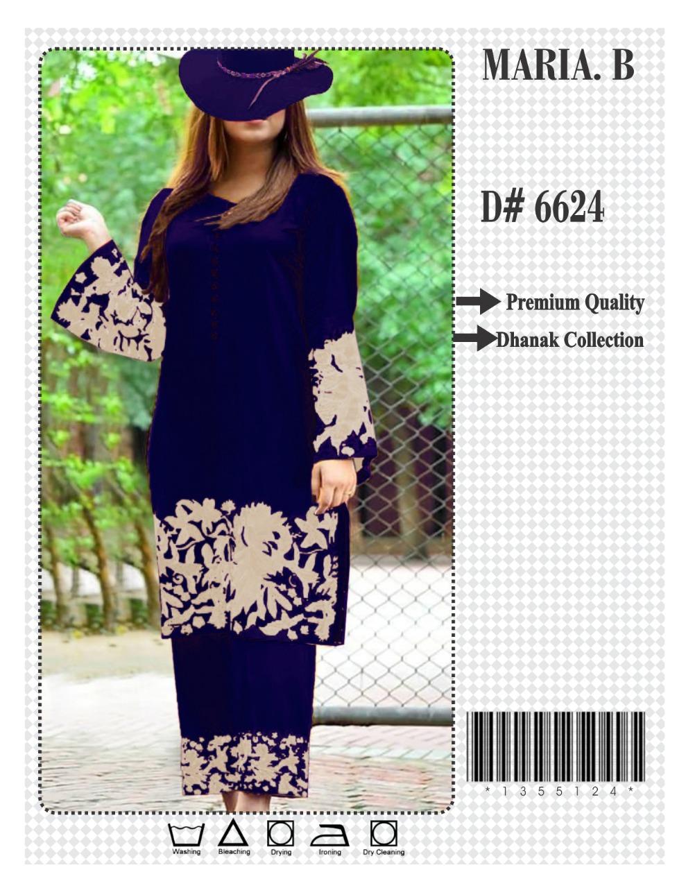 Dhanak 2pcs