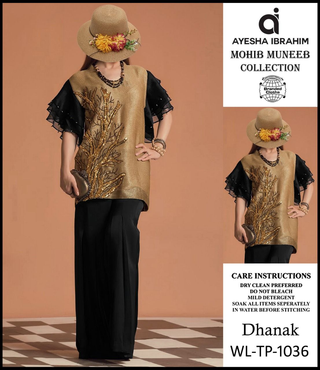 DHANNAK 2PCS