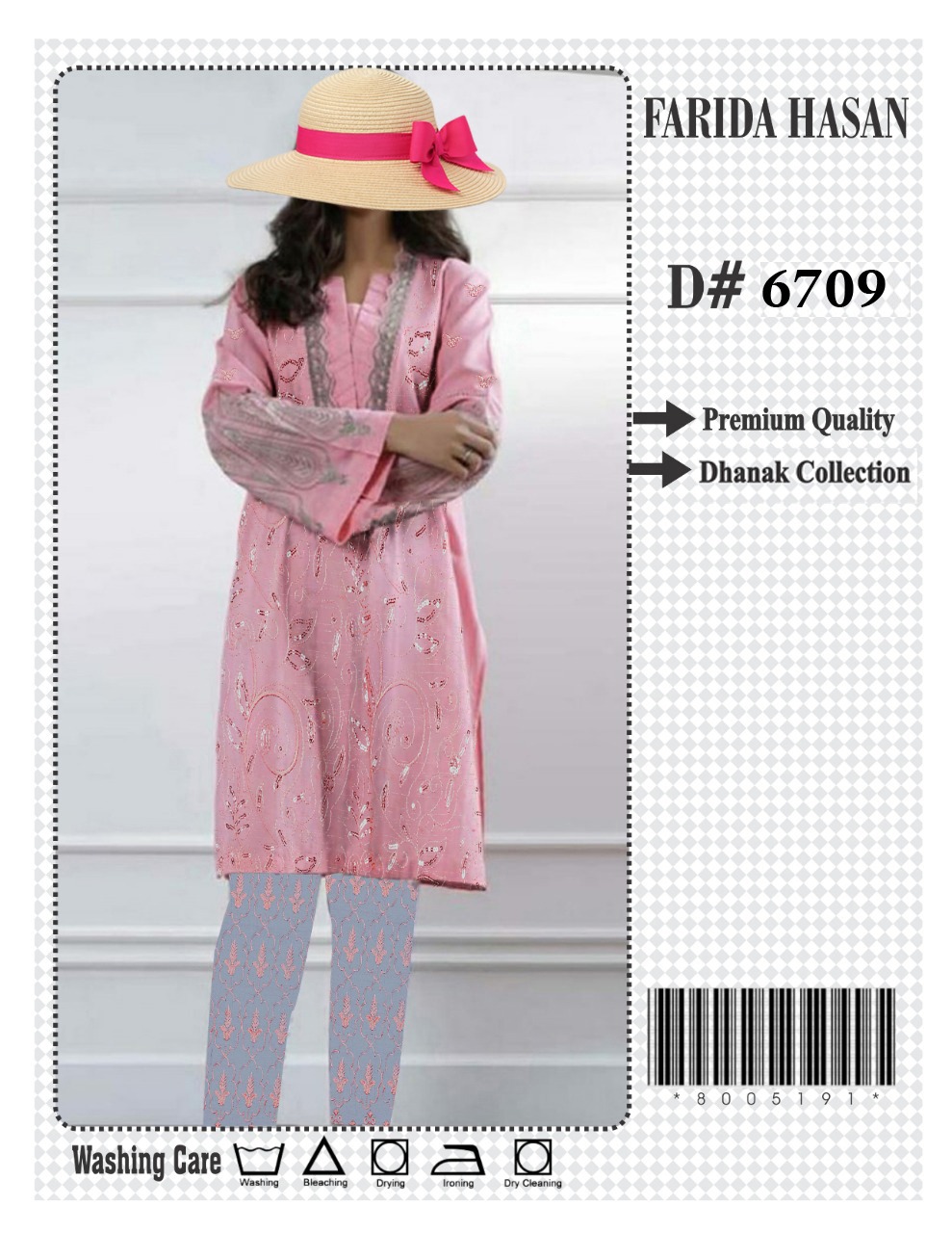 DHANNAK 2PCS