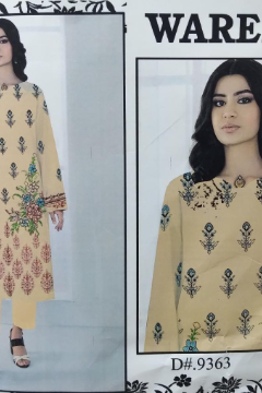 DHANNAK 2PCS